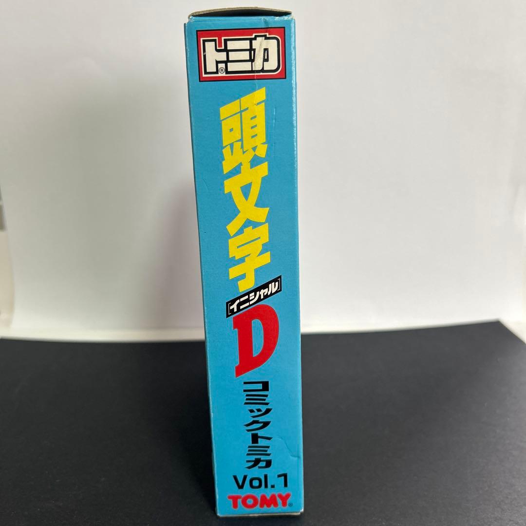 トミカ頭文字D コミック トミカ Vol.1