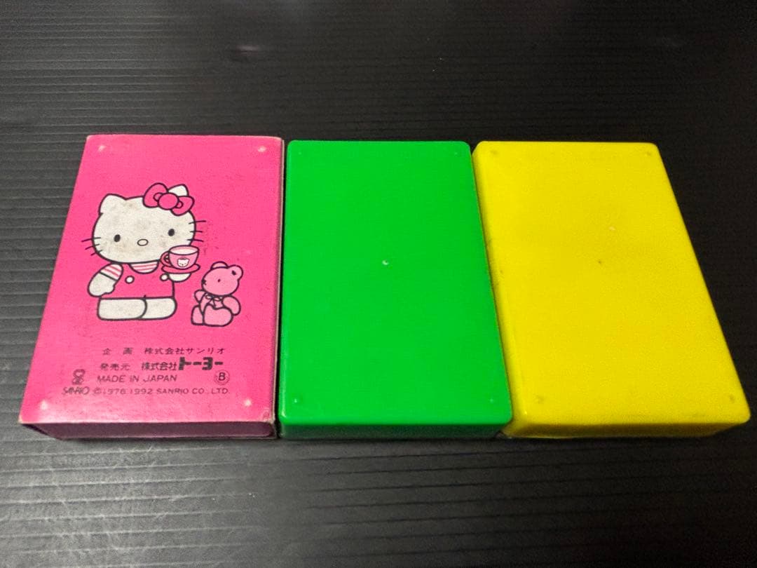 サンリオ　ハローキティ　けろけろけろっぴ　みんなのたー坊　トランプ セット