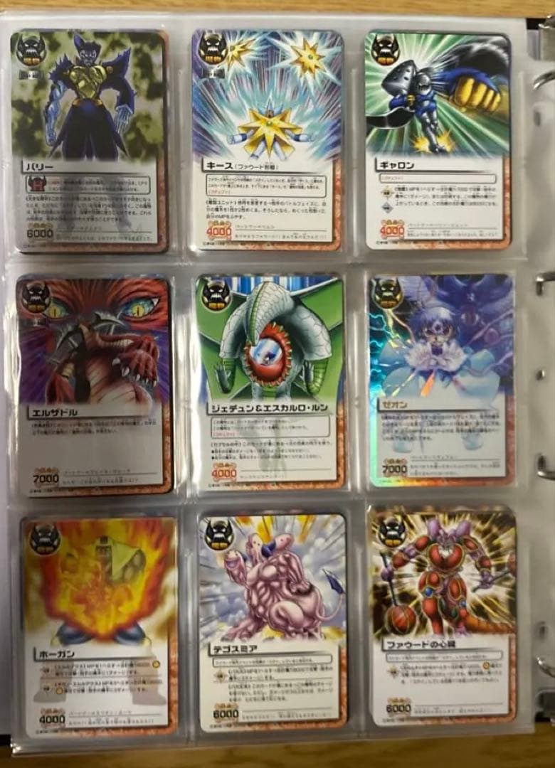 【引退品】金色のガッシュカード⭐︎セミコンプ-希少-ゼオン等
