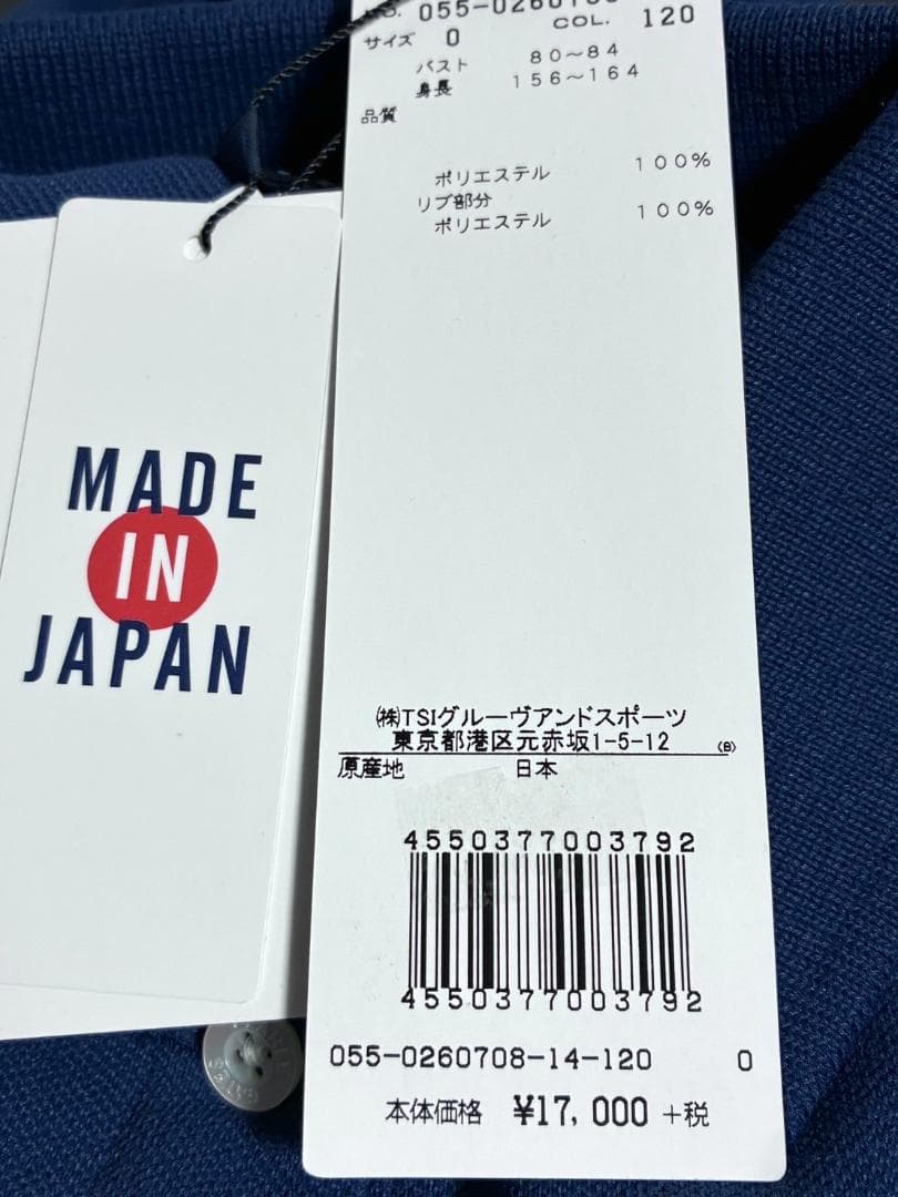 【早い者勝ち✨】新品 パーリーゲイツ レディース ポロシャツ サイズ0 ネイビー