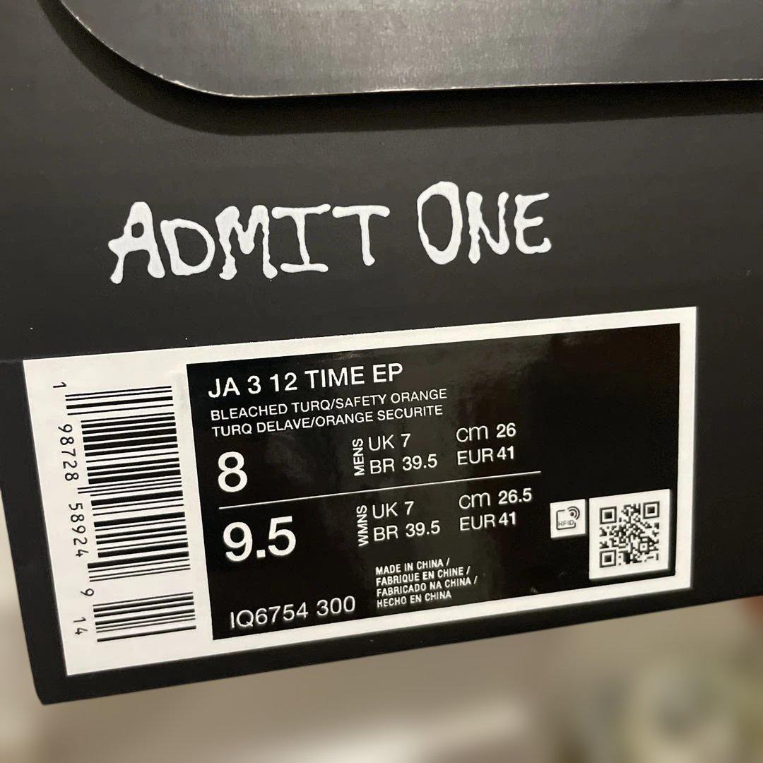 Nike Ja 3 \"Twelve Time\" 海外限定　26cm