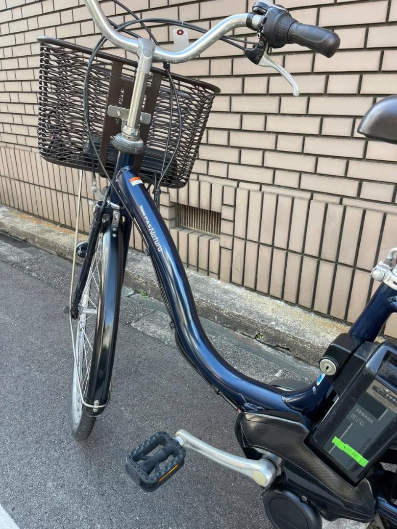 12.3Ah YAMAHA アシスト自転車26BYXD31