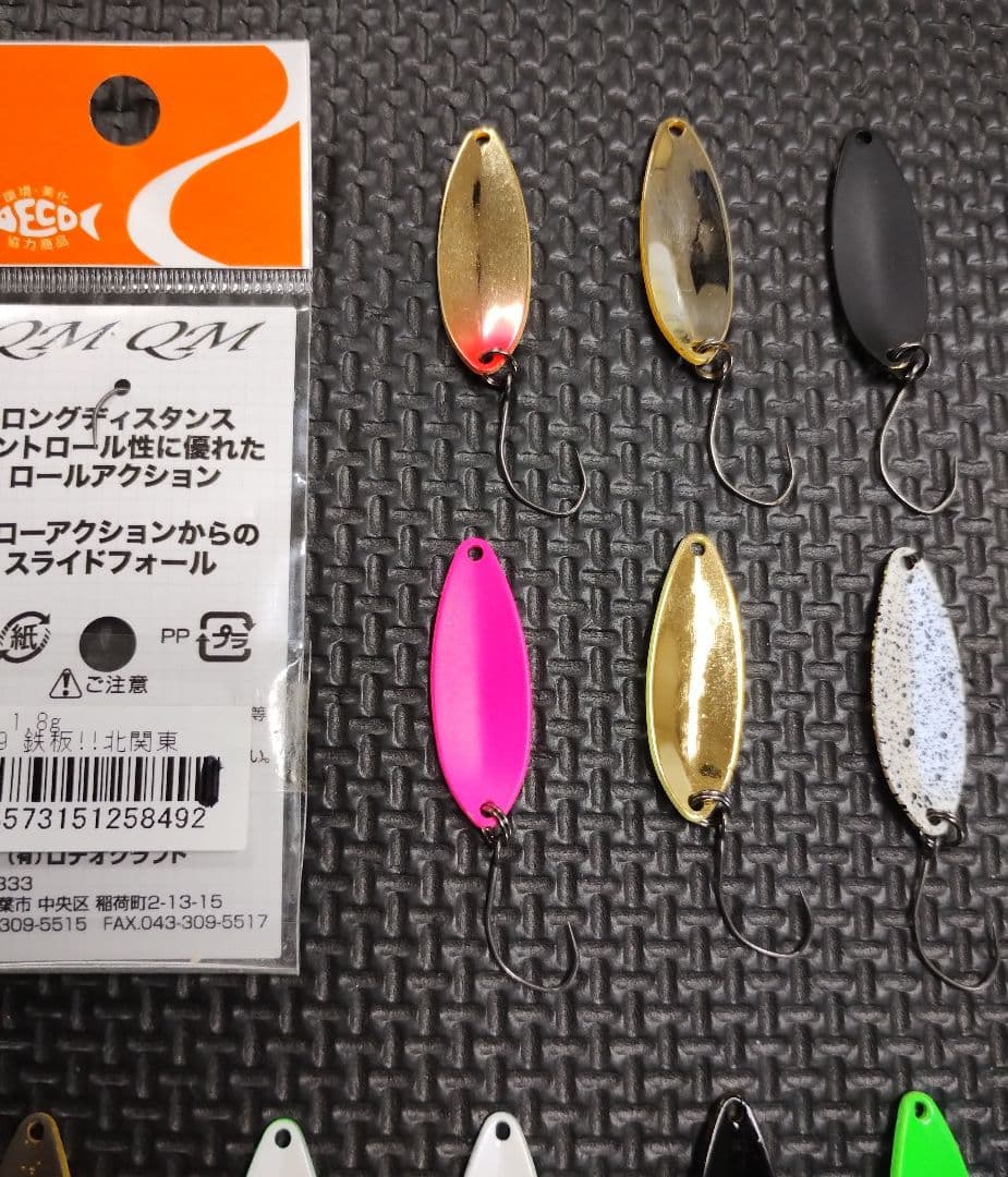 ロデオクラフト ＱＭ キューム１.８ｇ/２.８ｇスプーン 合計２４個セット