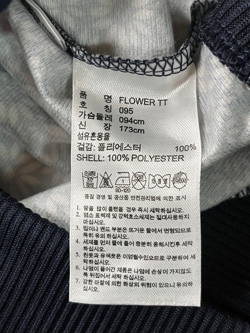 少数限定　オリジナルadidas ファイヤーバード トラックジャケット フラワー