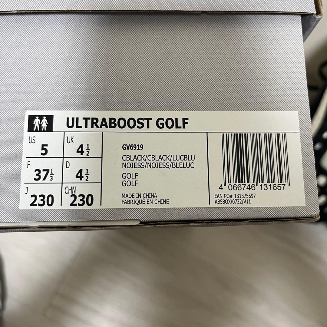 美品　adidas ウルトラブースト ゴルフ　adidas Golf アディダス
