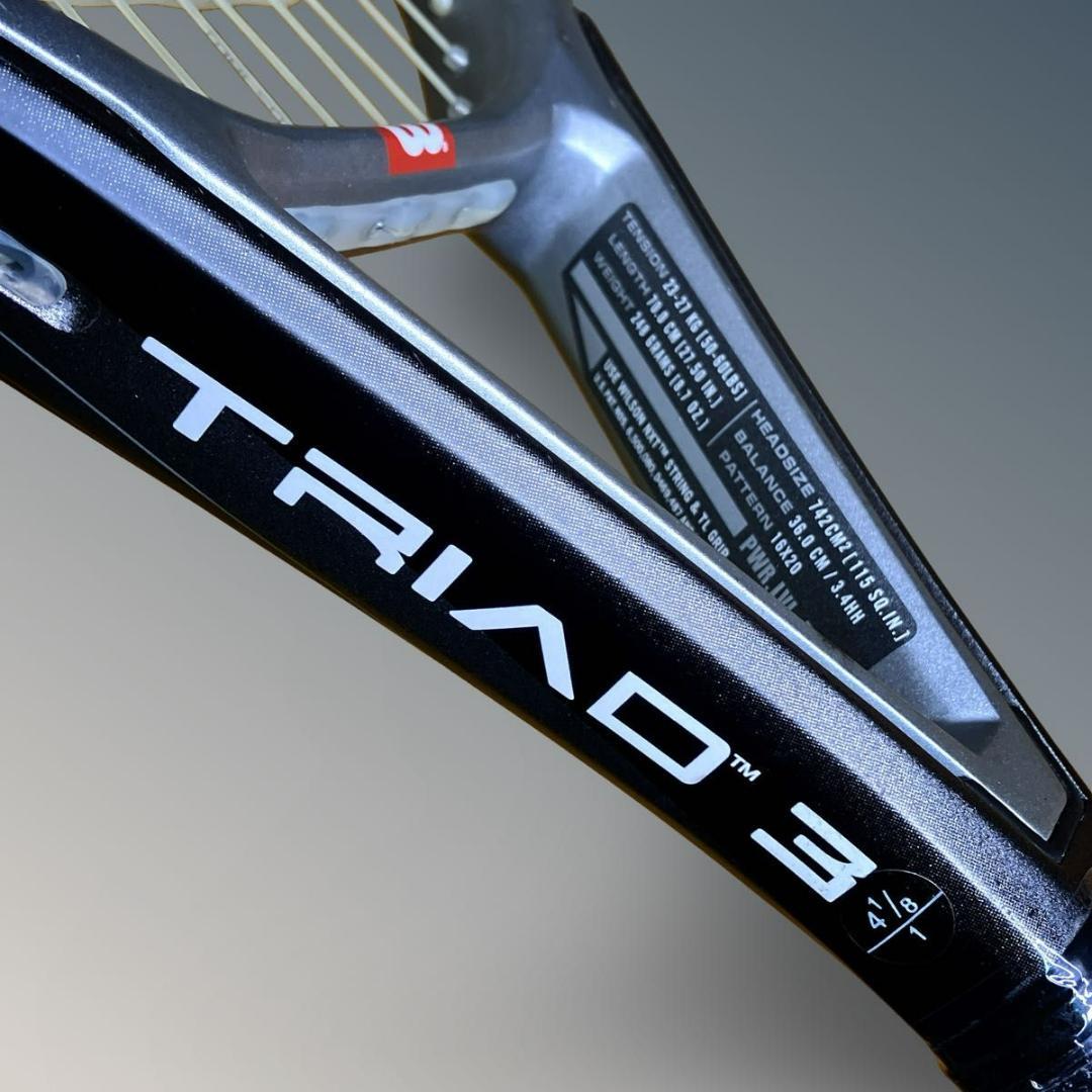 【美品】Wilson トライアド3 TRIAD G1 テニスの王子様 丸井ブン太