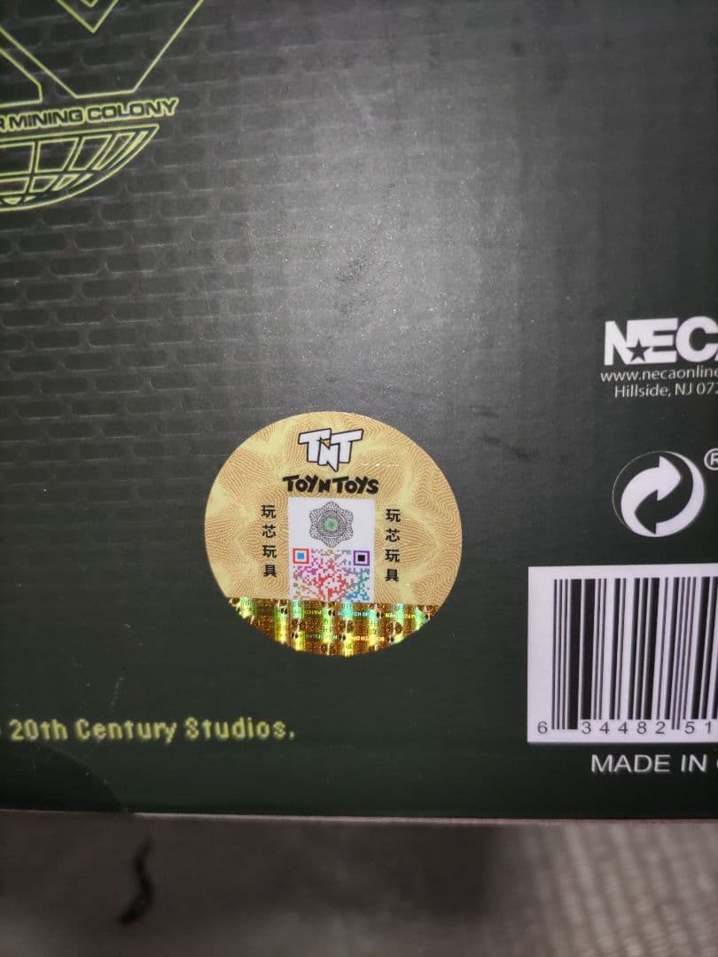 NECA ネカ　サスペンデッドラボ　ゼノモーフ　エイリアン