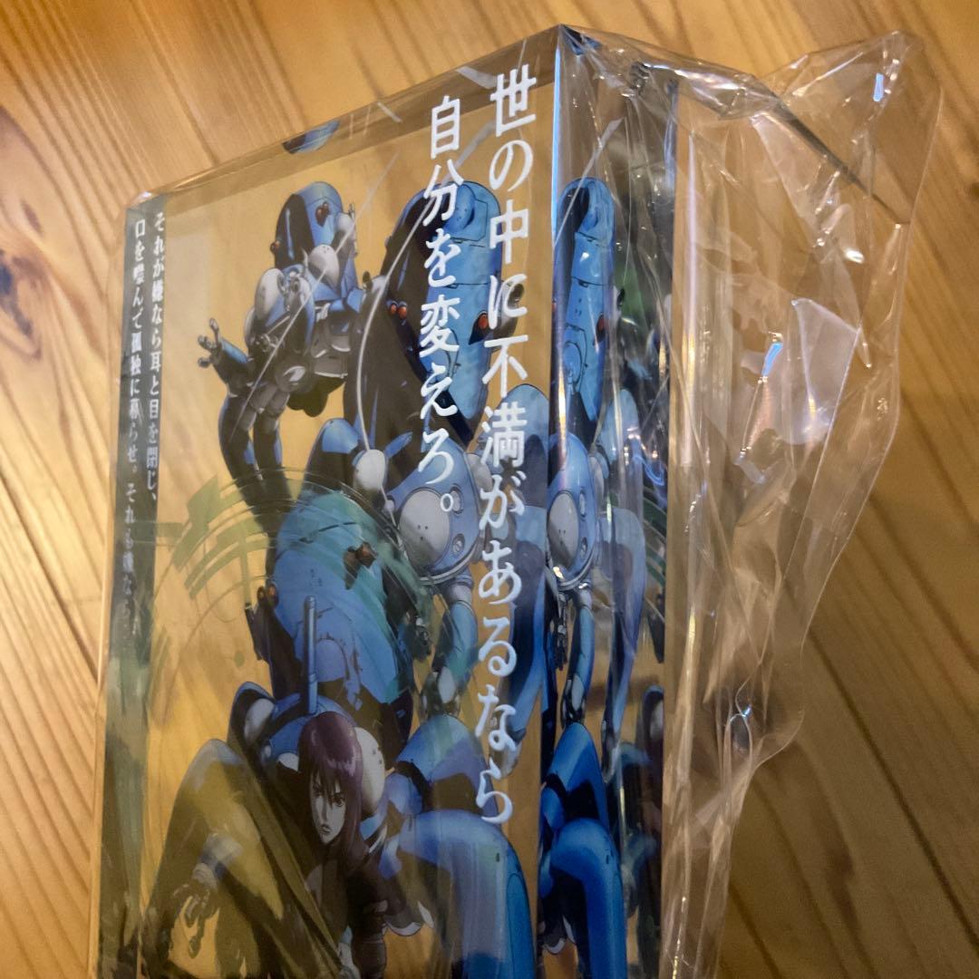 攻殻機動隊 アキュリル　未開封