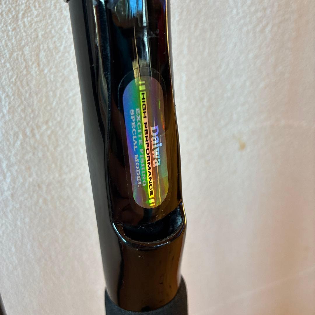 Daiwa HZ 先鋭剣崎　120-200
