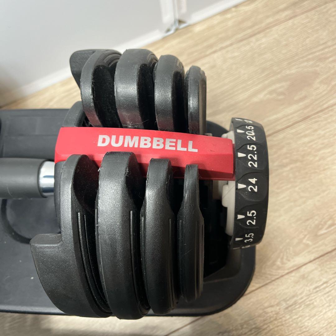 DUMMBELL 可変式ダンベル 24kg アジャスタブルダンベル