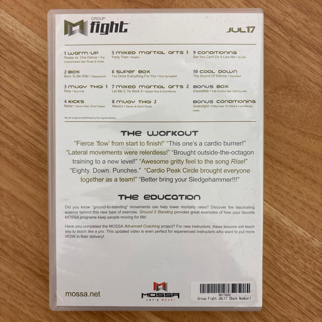 MOSSA Group Fight 2017 4本組 モッサ グループファイト