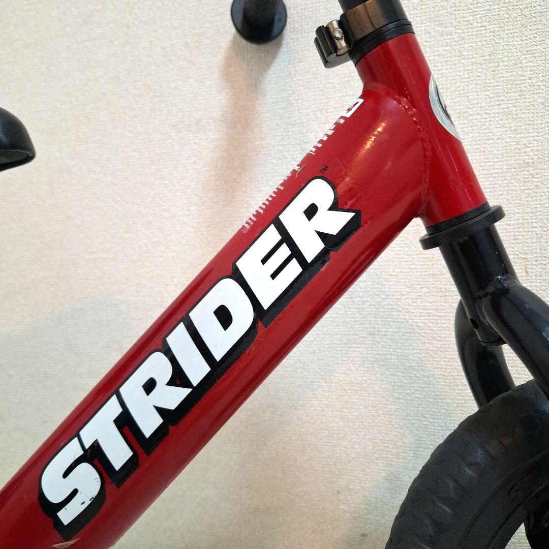 【美品】STRIDER LAUNCHPAD FOOTREST レッド
