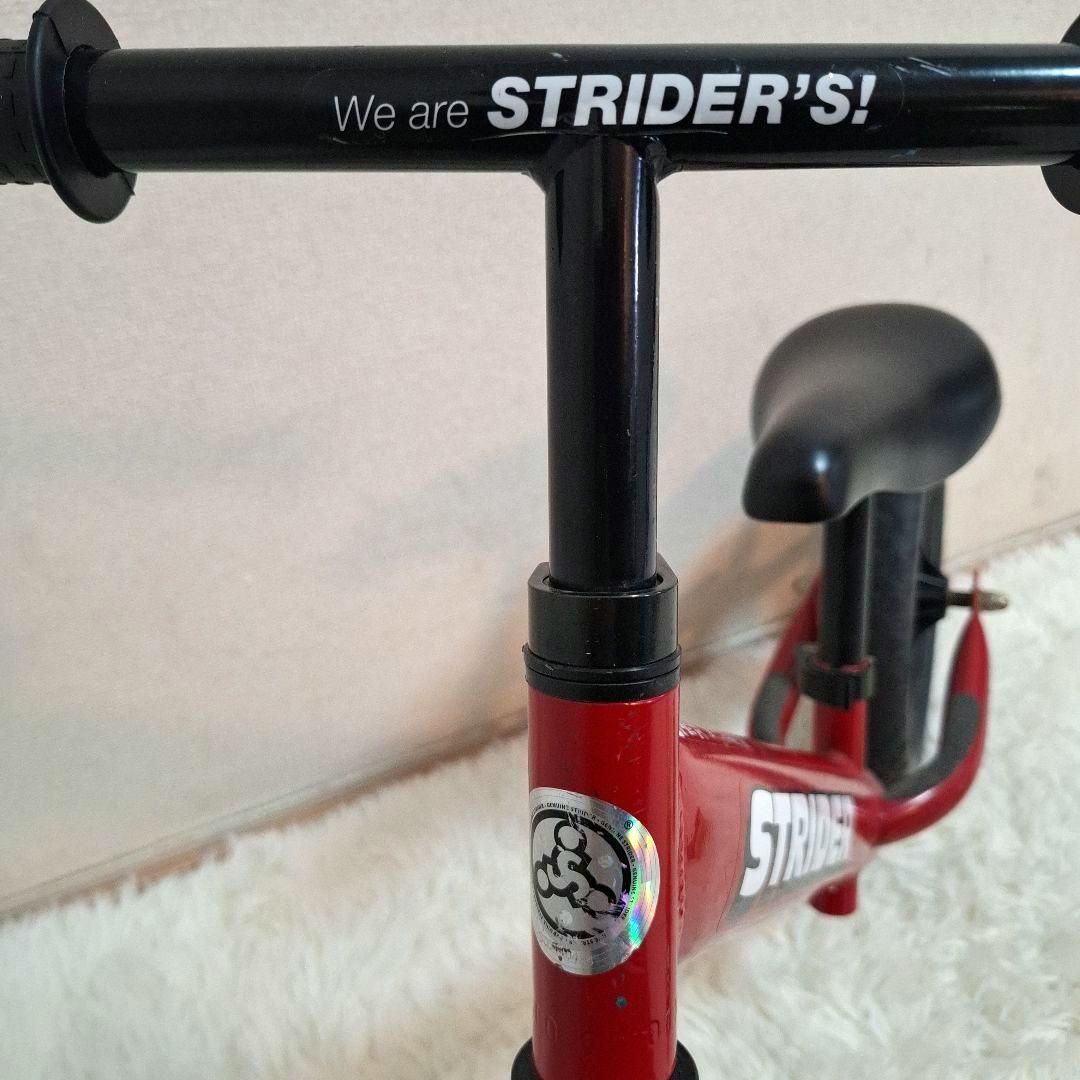 【美品】STRIDER LAUNCHPAD FOOTREST レッド