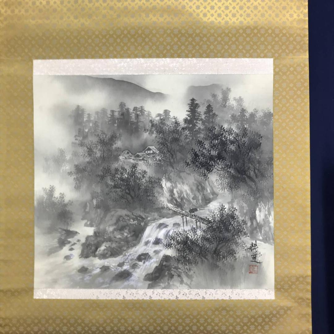 真作/鈴木耕道/山水帰樵図/山水図/横物/掛軸/名家伝来/AD-842