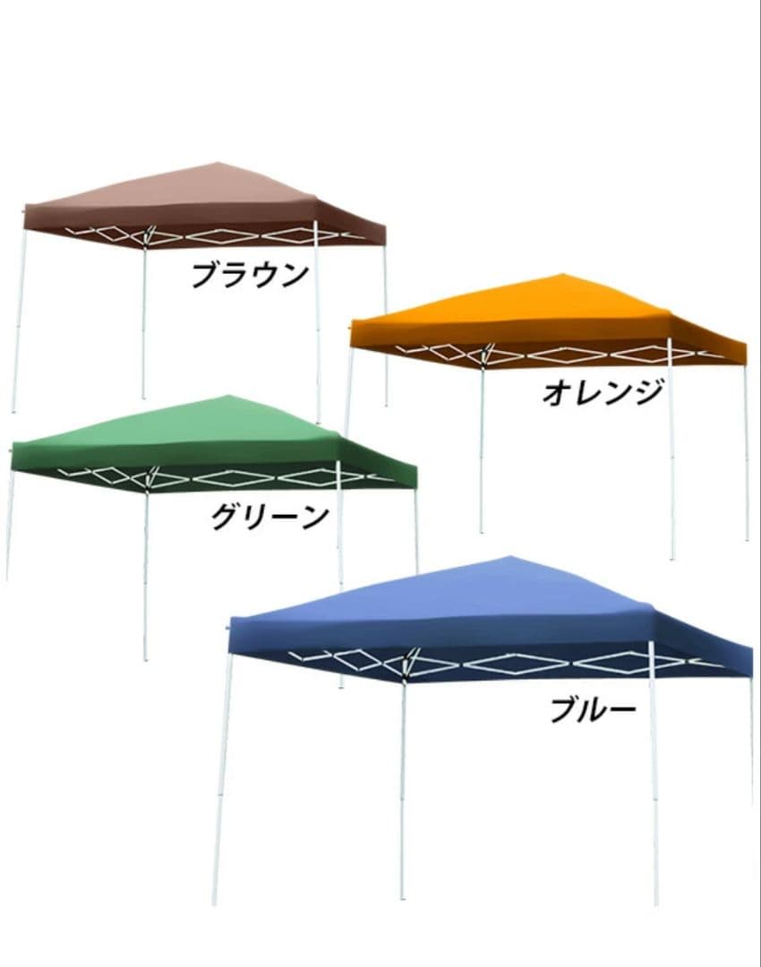 ワンタッチタープテント 3×3m 専用収納バッグ付き