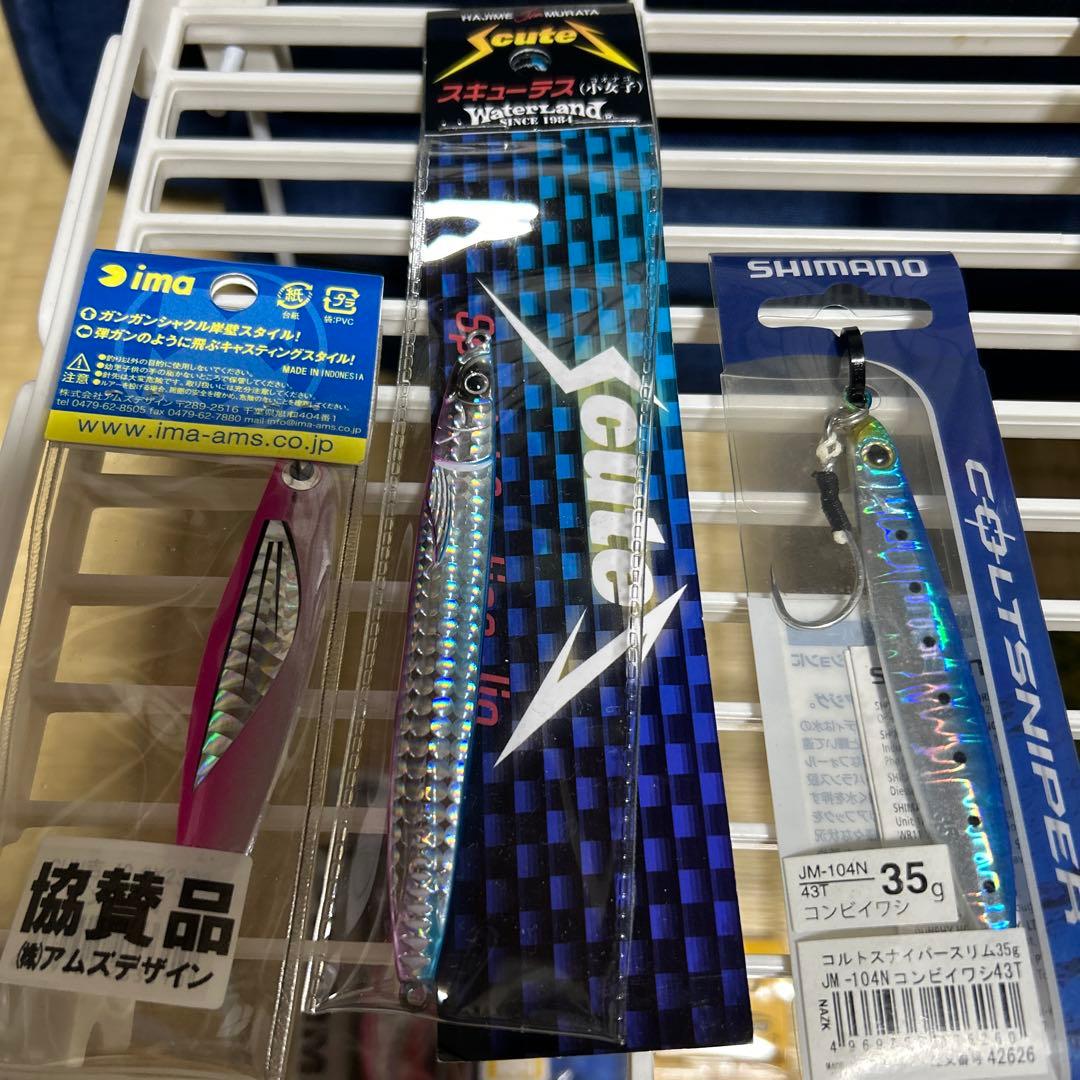 ルアーセット まとめ売り　15個セット