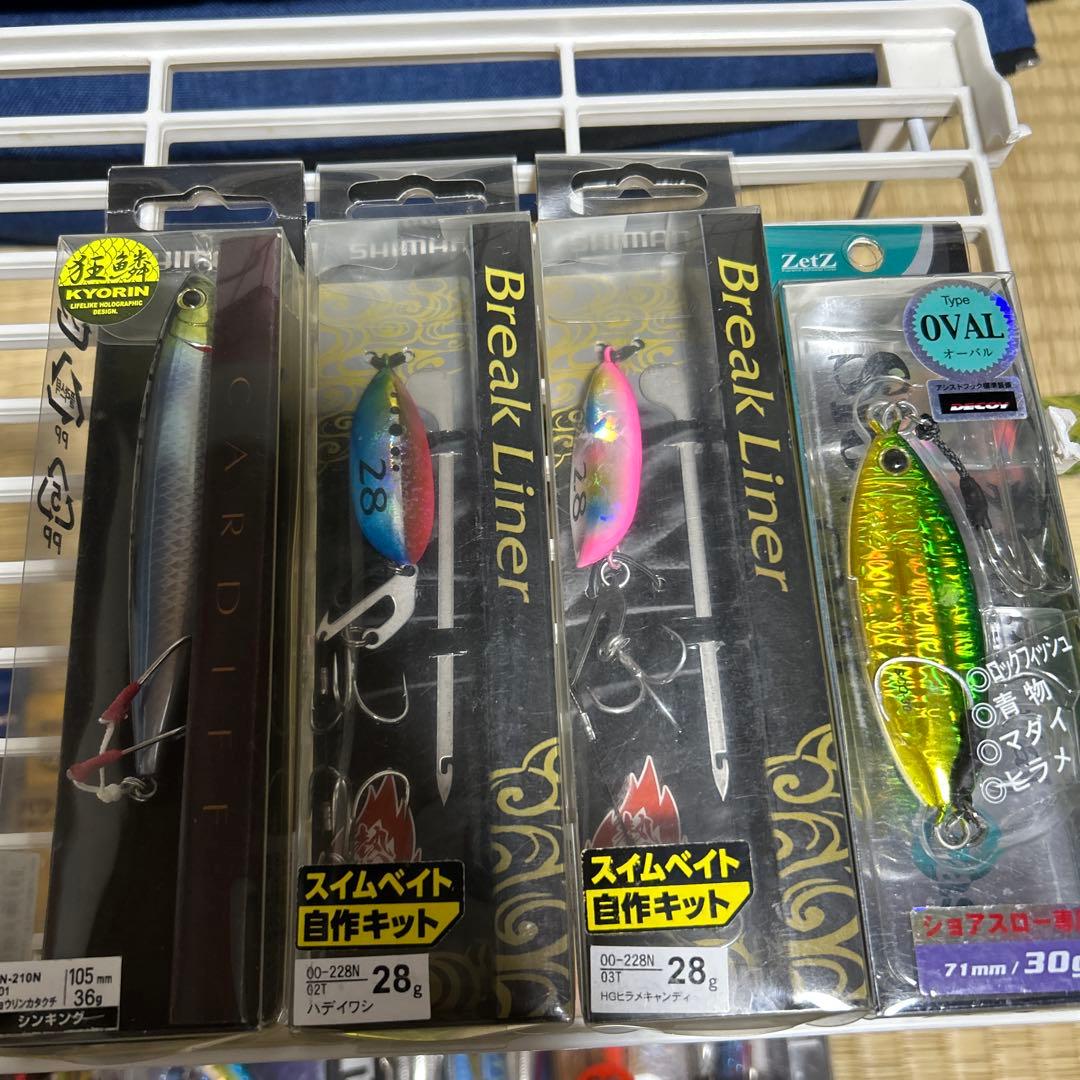 ルアーセット まとめ売り　15個セット
