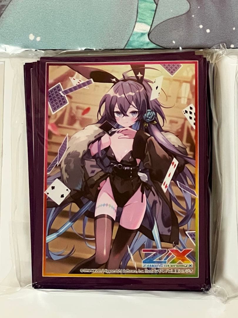 まとめ売り「Z/X -Zillions of enemy X-」第6弾　ゼクス