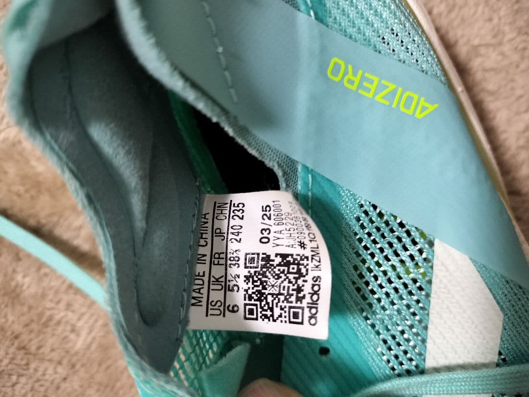 adidas ADIZERO スパイクシューズ ターコイズ 24センチ
