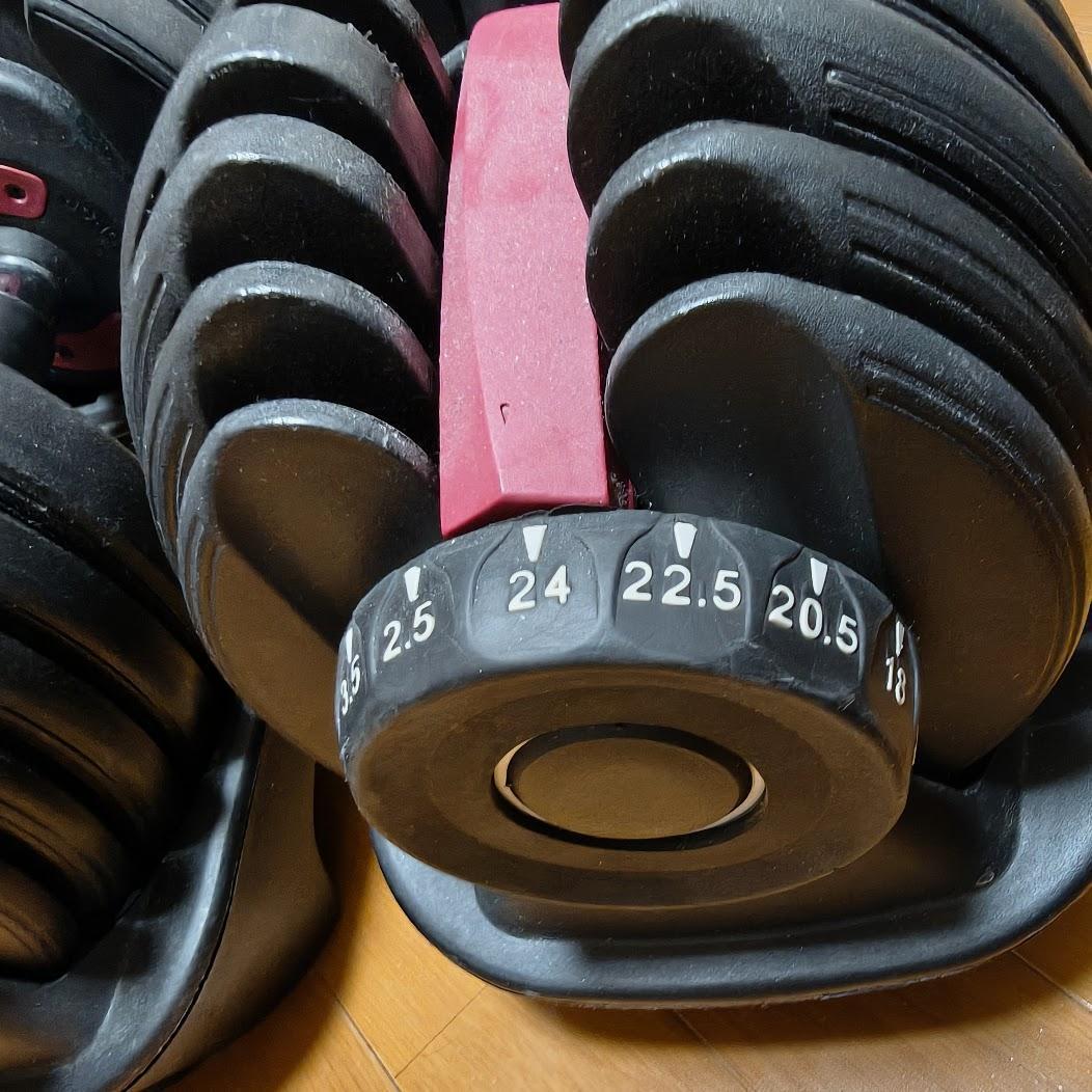 ②MRG 可変式タンベル 最大24kg（2.5～24kg）