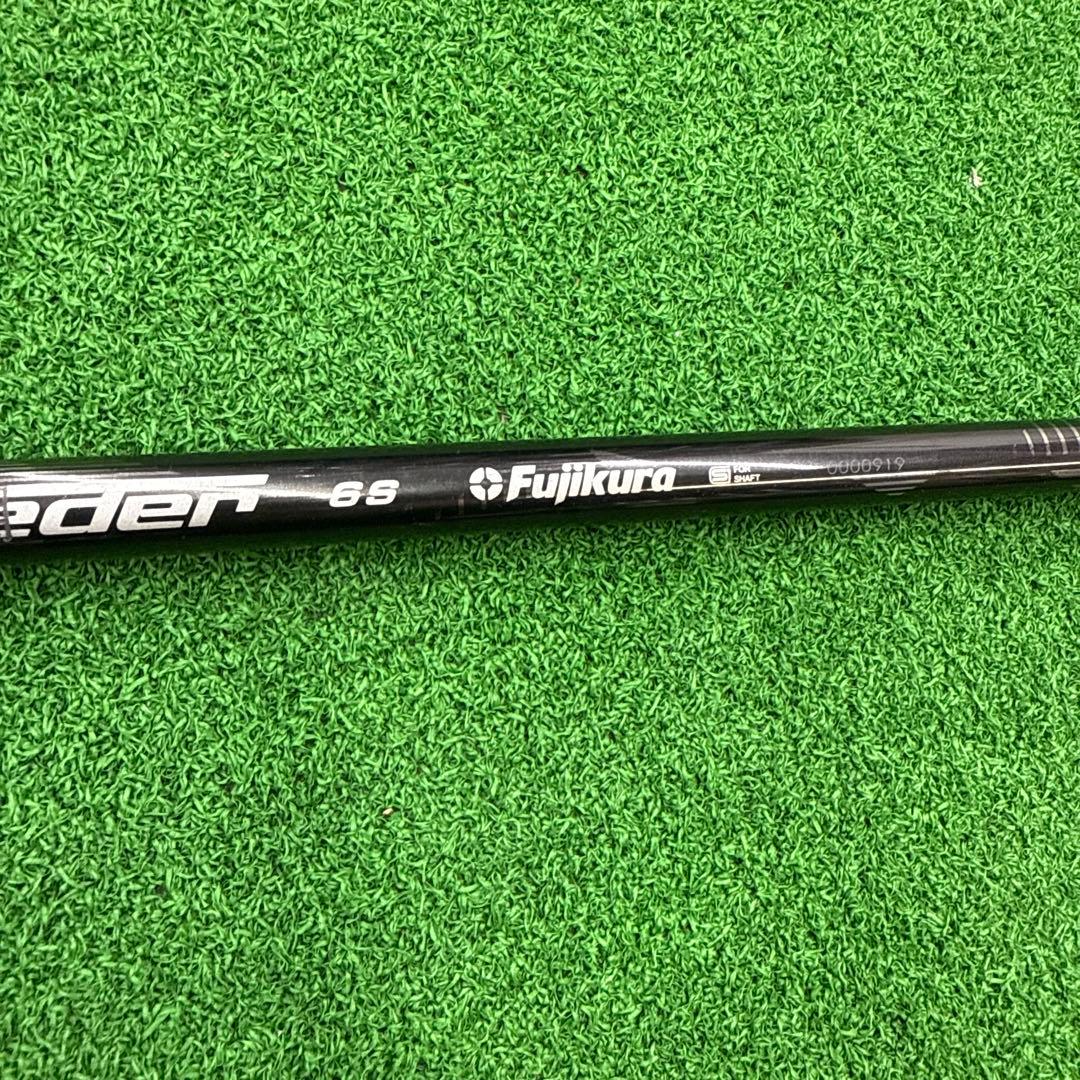Fujikura Onyx Spider 6S シャフト　訳あり