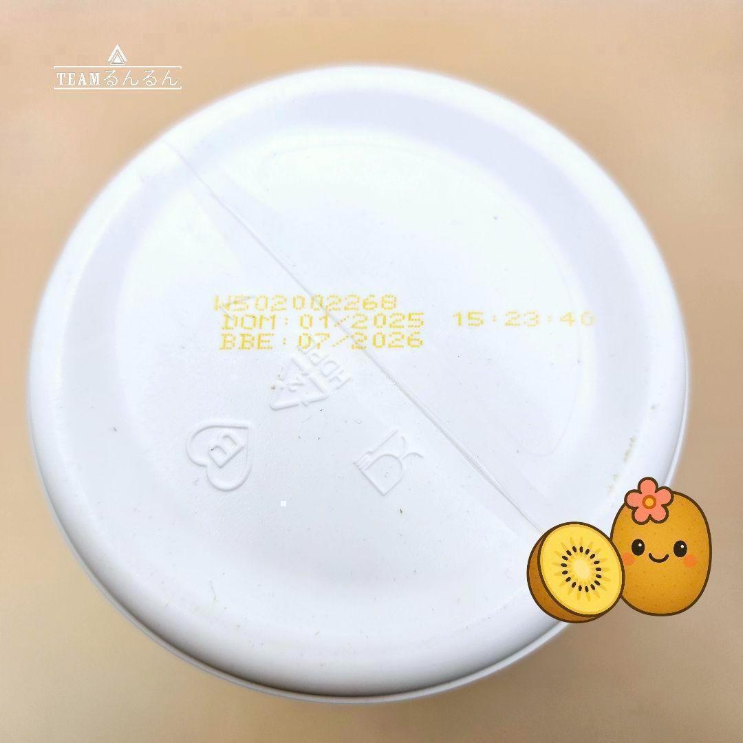 【2個セット】 300mgカフェイン配合★Origin プレワークアウト
