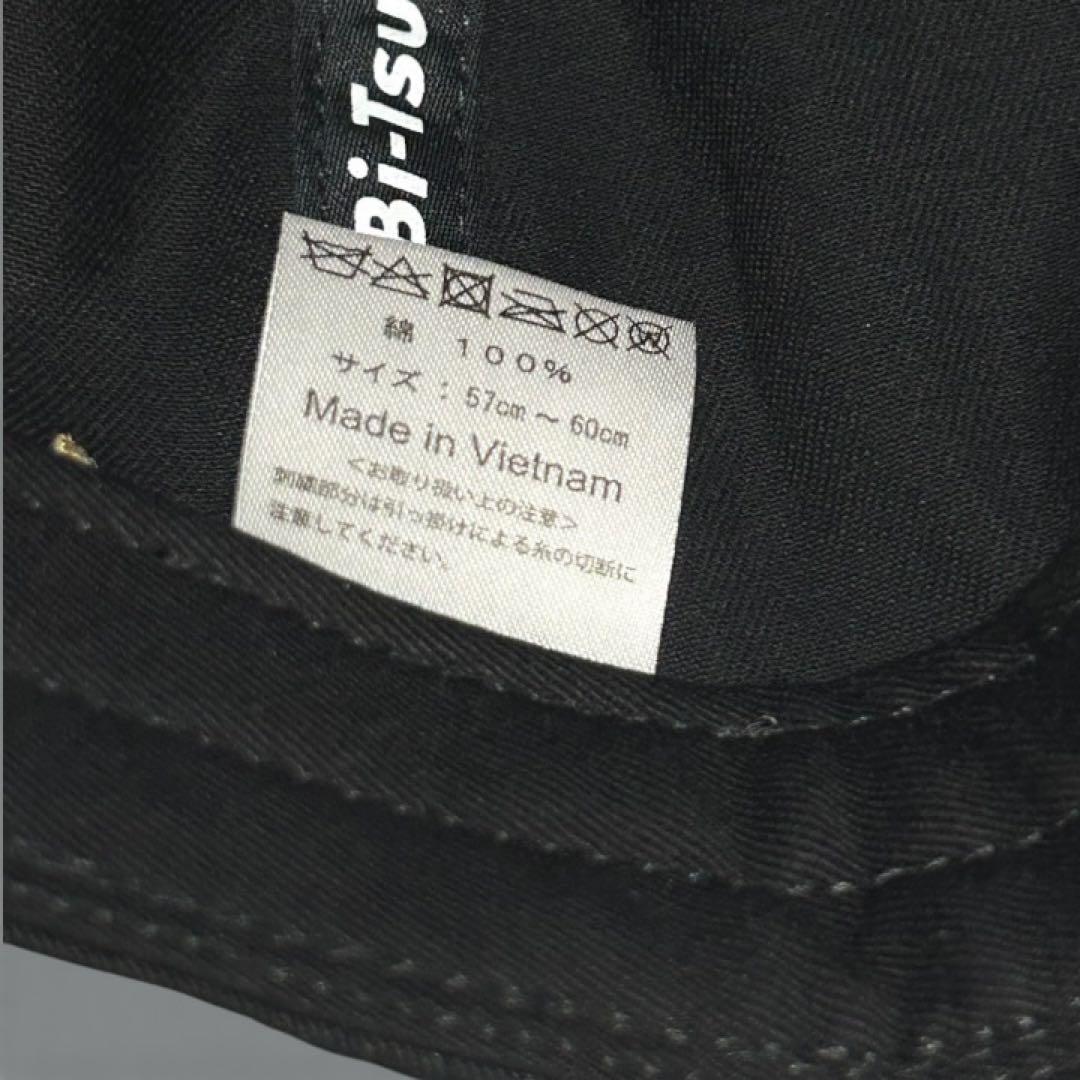 ★Bi-Tsu CAP 新庄剛志 日本ハムファイターズ 2026沖縄キャンプ★