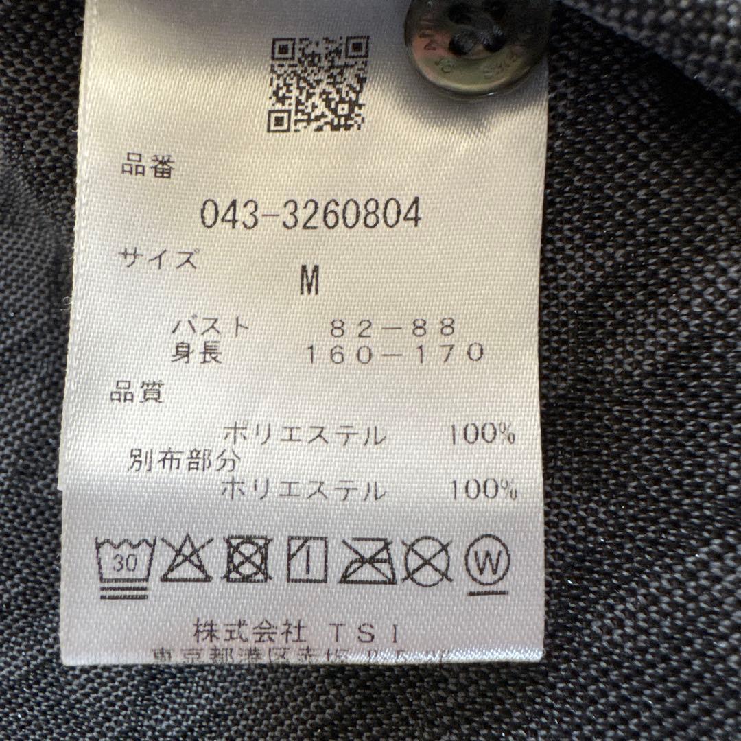 セントアンドリュース スカート&ポロシャツのセットアップ