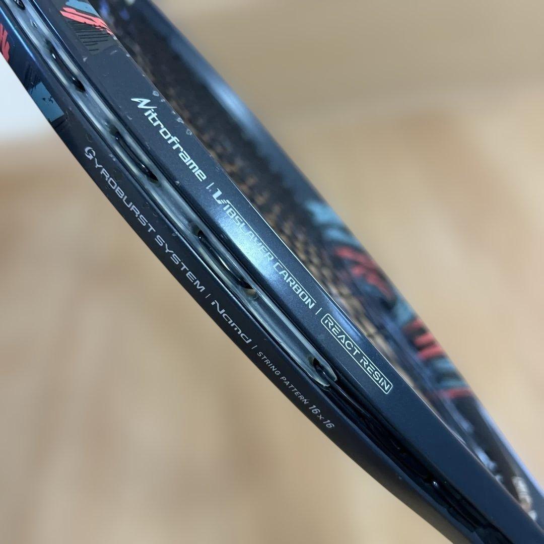 YONEX GEOBREAKS 50vs ソフトテニスラケット