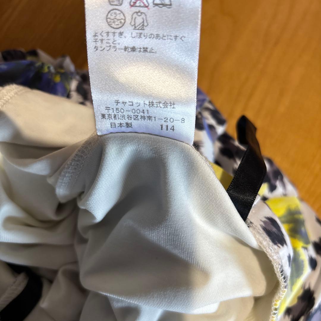 チャコット　社交ダンススカート　Mサイズ　美品