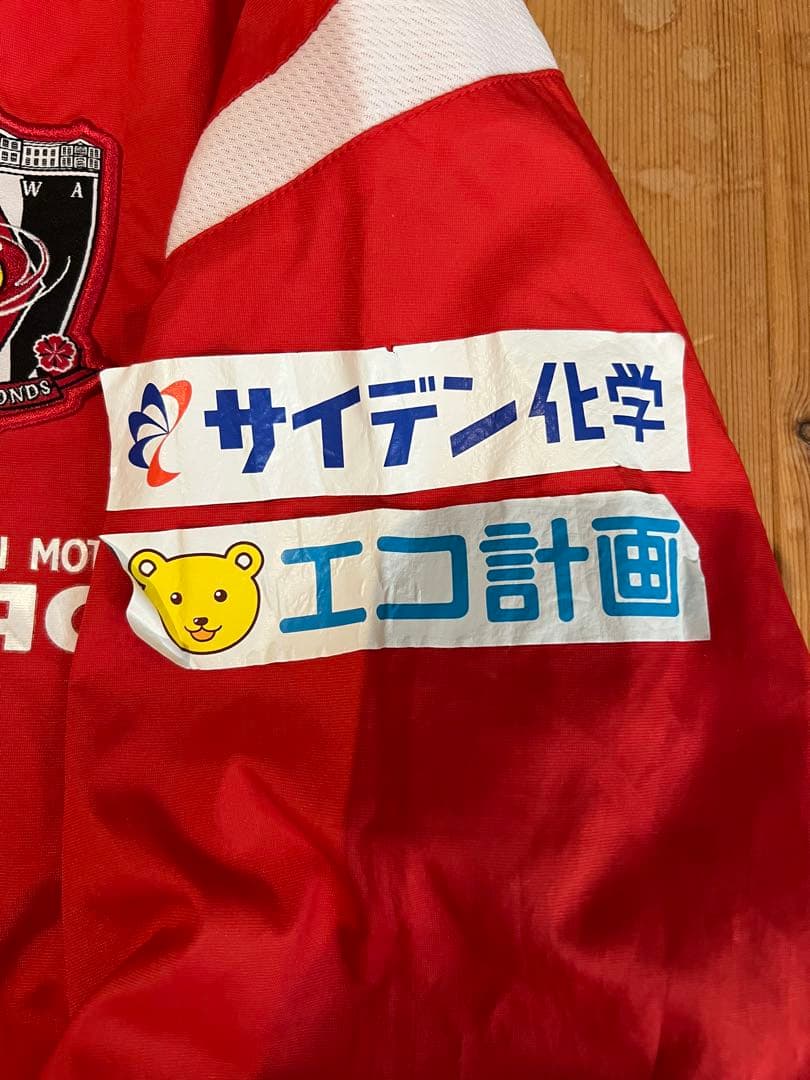浦和レッズ ナイロンジャケット