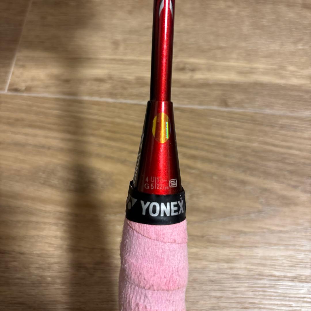 GRAPHREX120LONG バトミントンラケット ヨネックス　4UG5