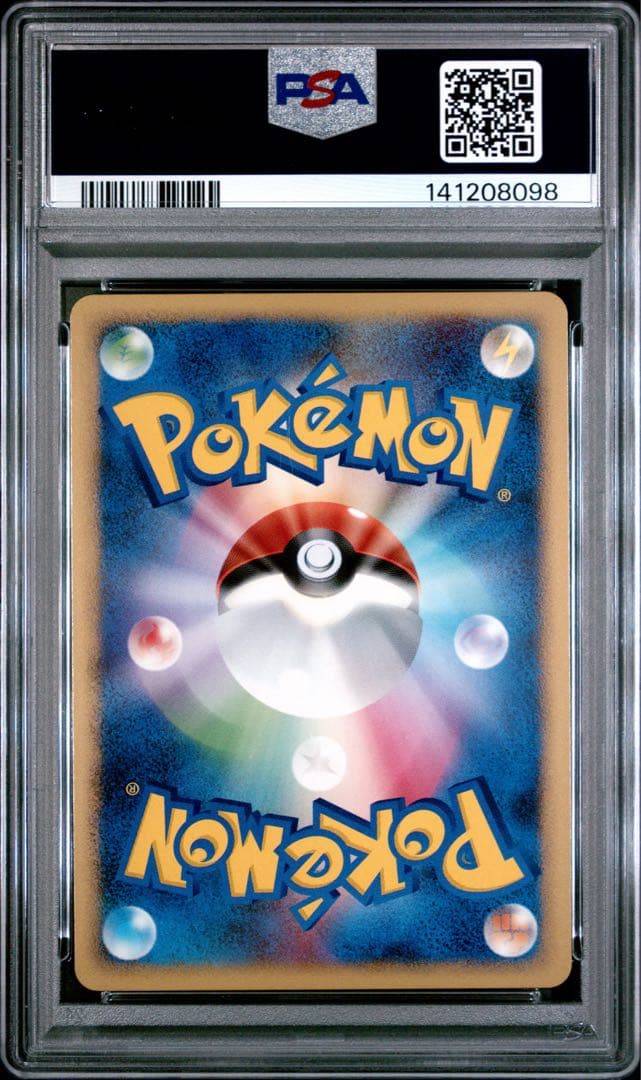 PSA10 シェイミ 011/092 ★ ポケモンカード