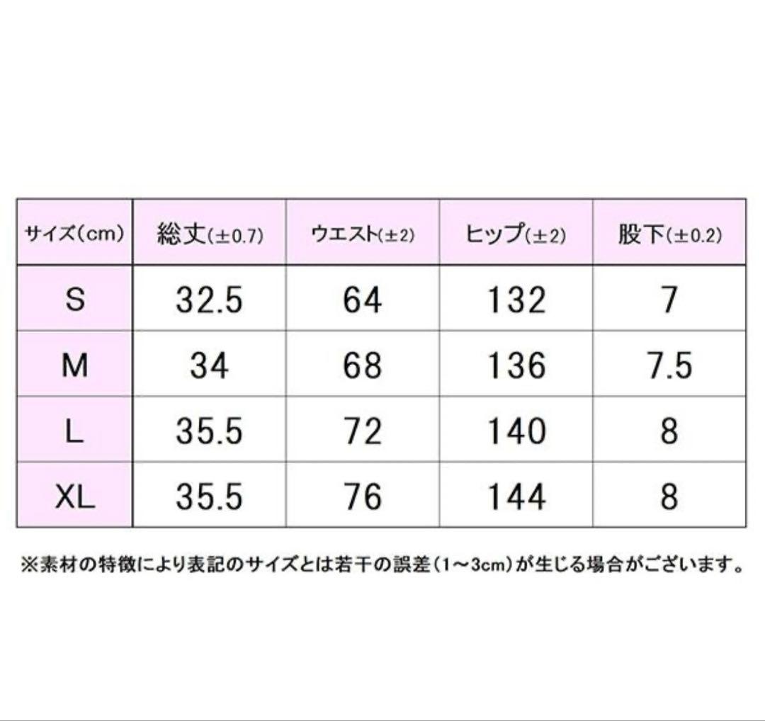 FILA レディース テニス ウェア キュロット パンツ VL2951