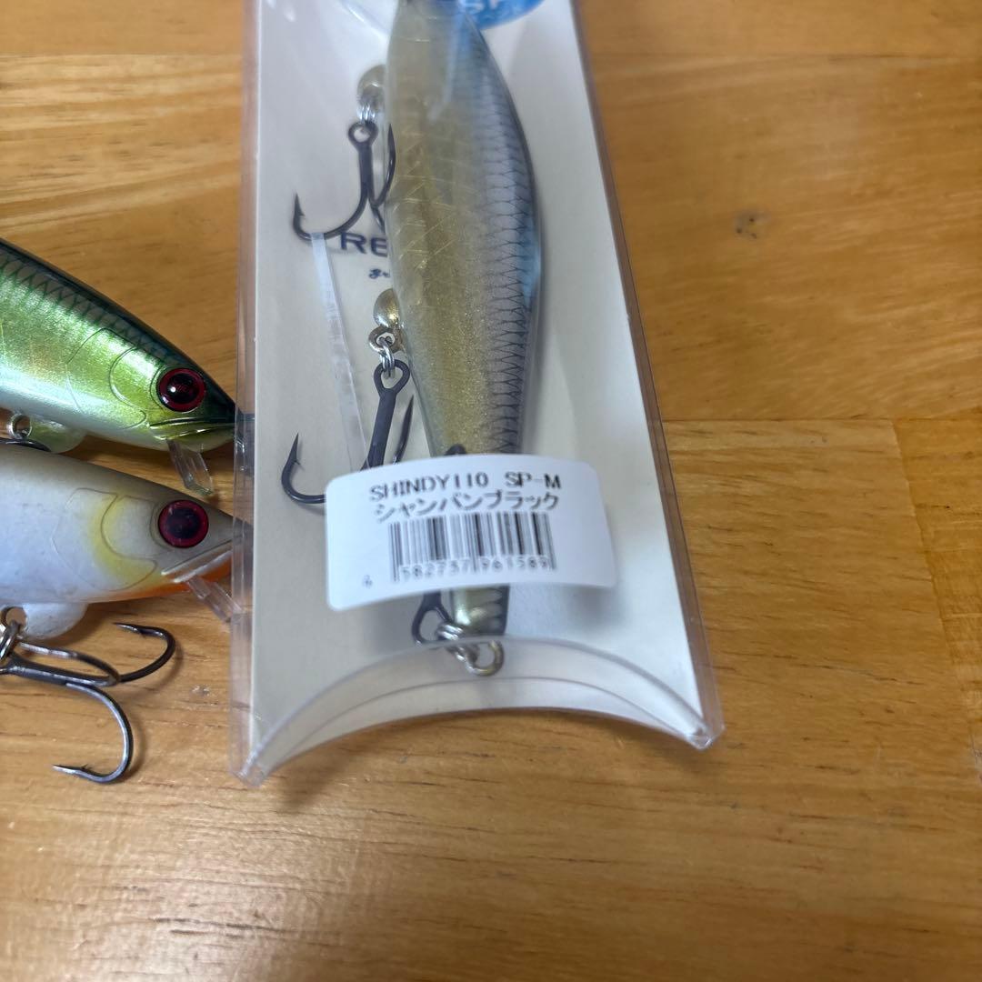レヴォニック　SHINDY 110 シンディ