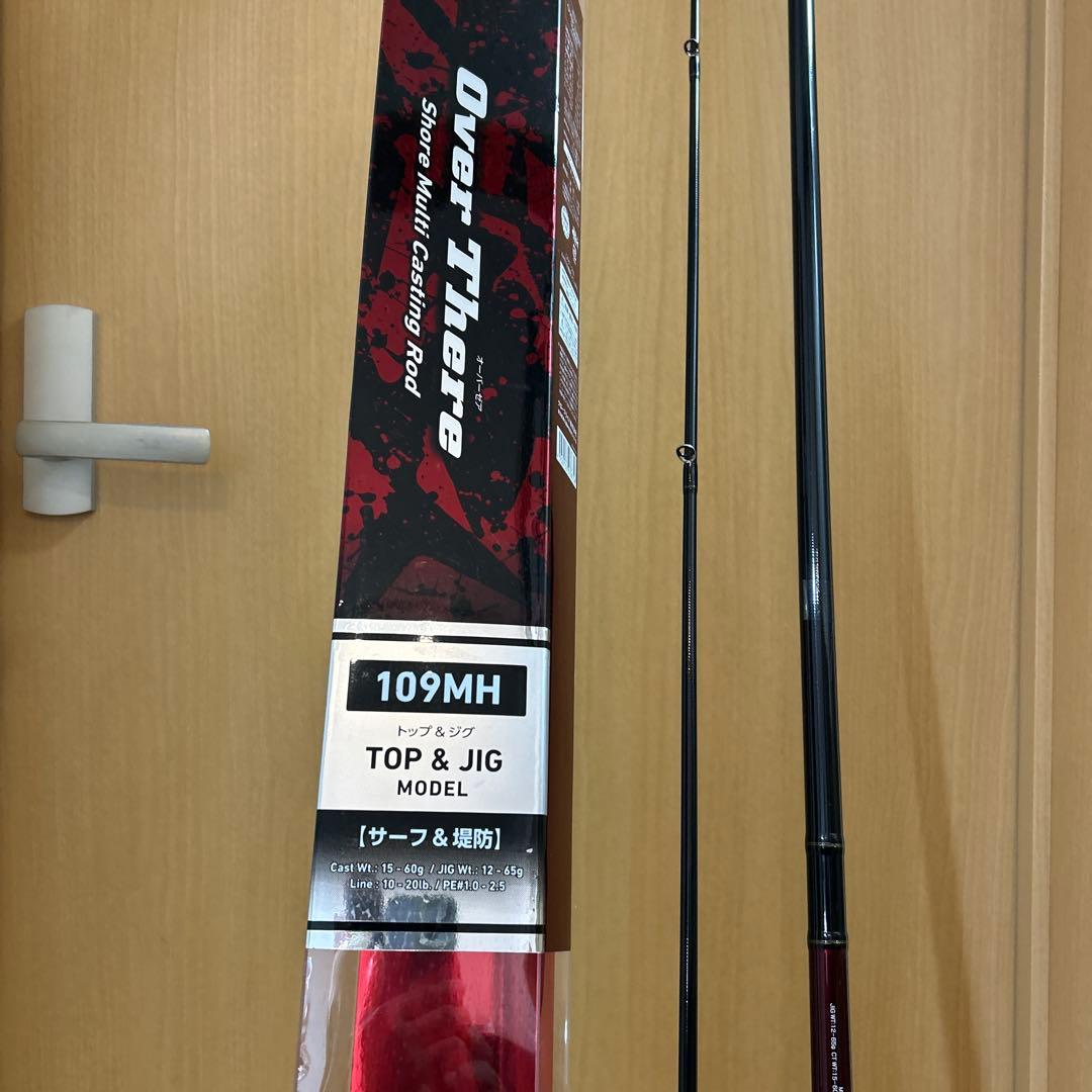 Daiwa Over There 109MH ショアジギングロッド