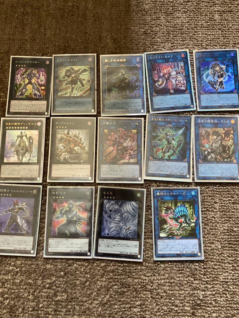 遊戯王 ミツルギデッキ構築セット