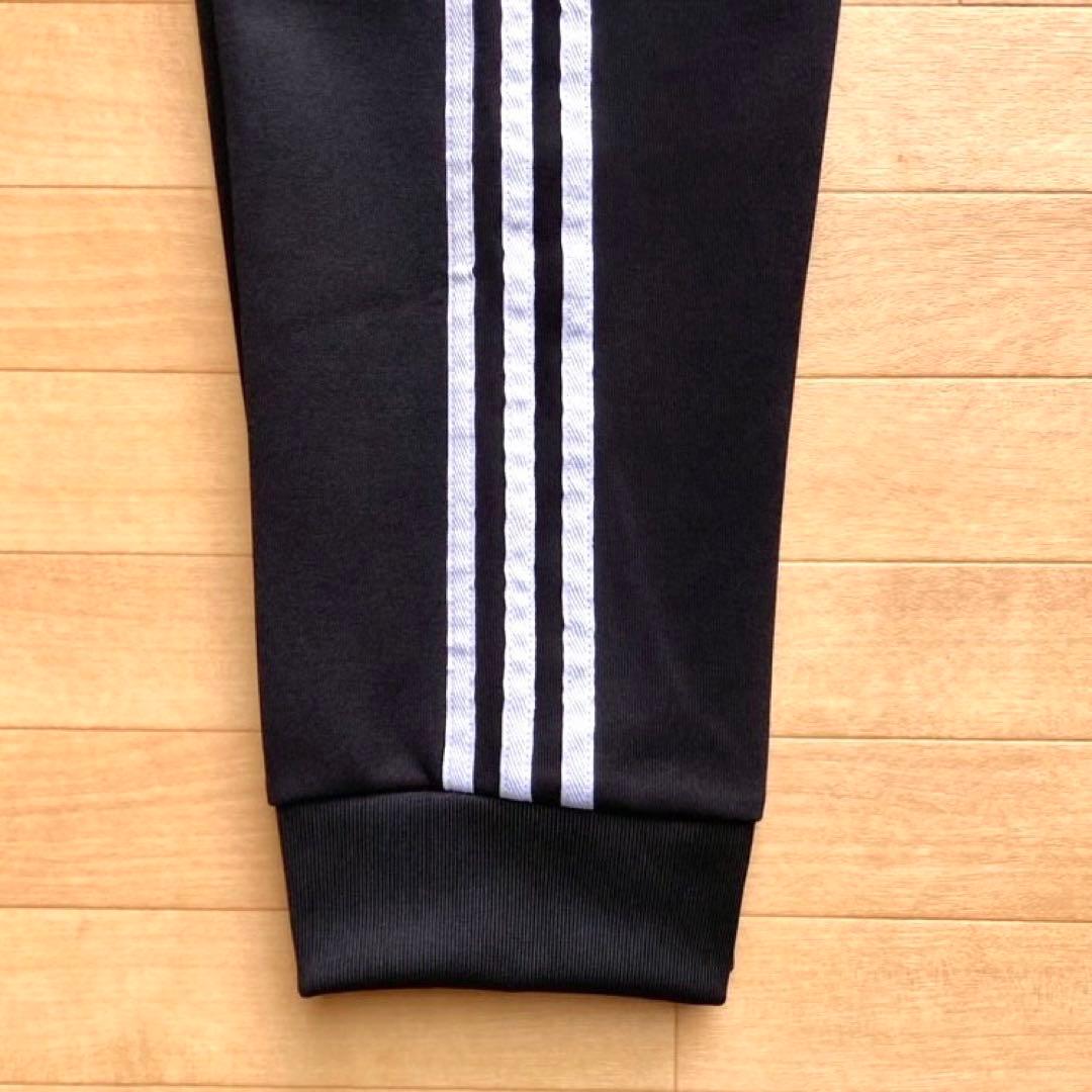 3XL アディダスオリジナルス SSTトラックパンツ ジャージパンツ　2XO