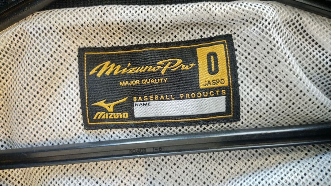 mizuno Pro ミズノプロ　ウィンドブレーカー　ブラック　O