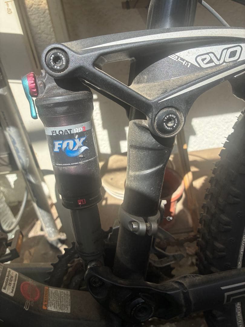 TREK FUEL EX8 2008 MTB 26インチ（東京都杉並区引き取り）