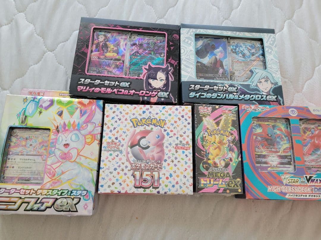 ポケモンカード151 /メガドリームex box シュリンク付き　他おまけ