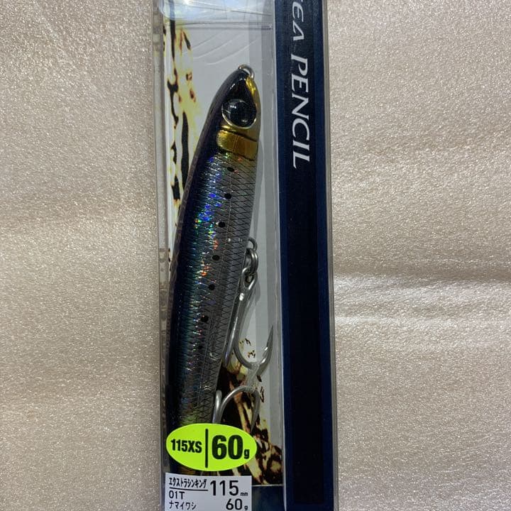 シマノルアー115xs／60g  (5色)