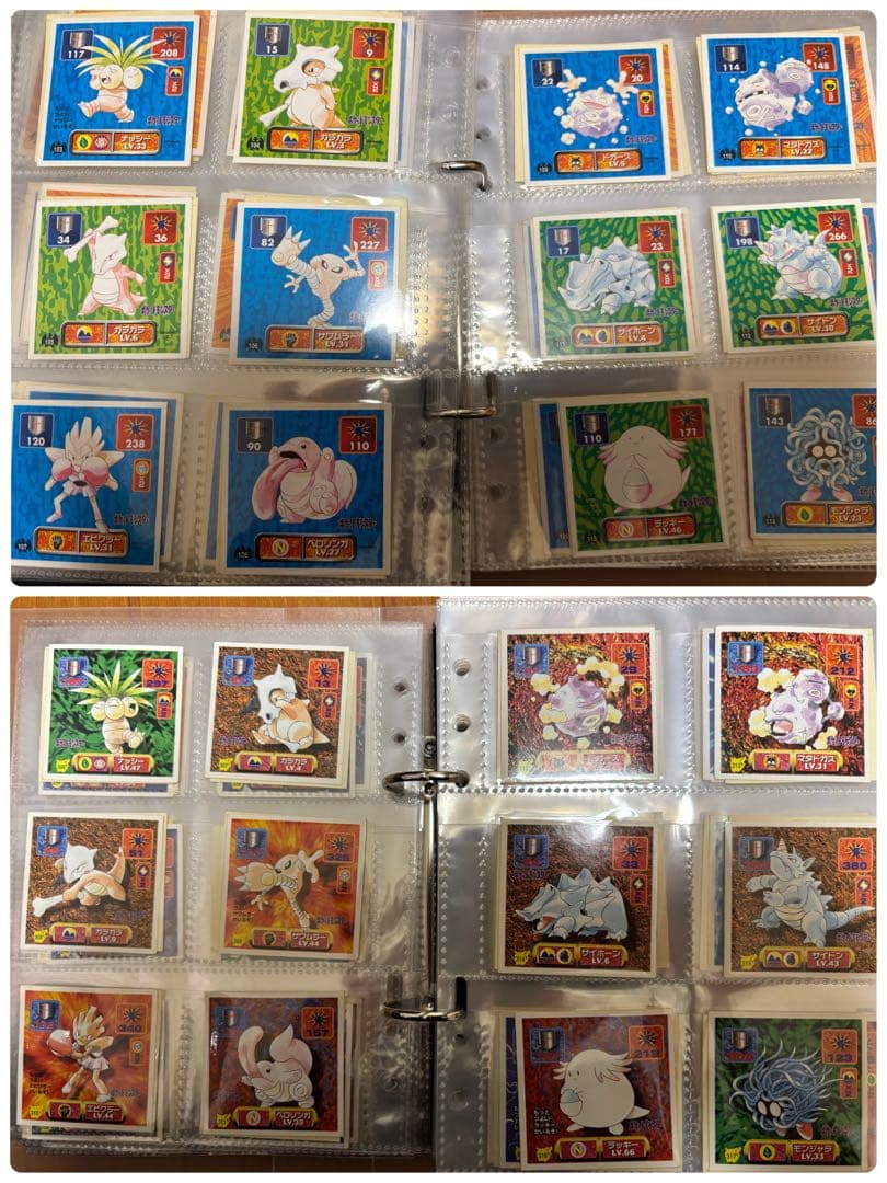 ポケモン最強シール烈伝&シール列伝改　ノーマル　フルコンプリート　300枚セット
