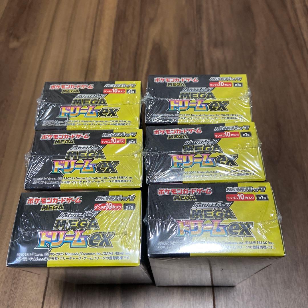 ポケモンカードMEGAドリームex6箱 新品未開封シュリンク付