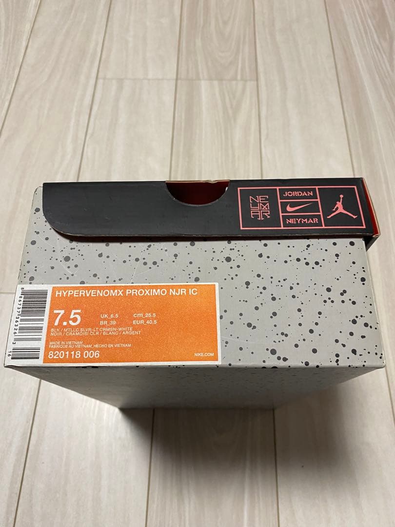 ハイパーヴェノム　X プロキシモ　ネイマール　IC