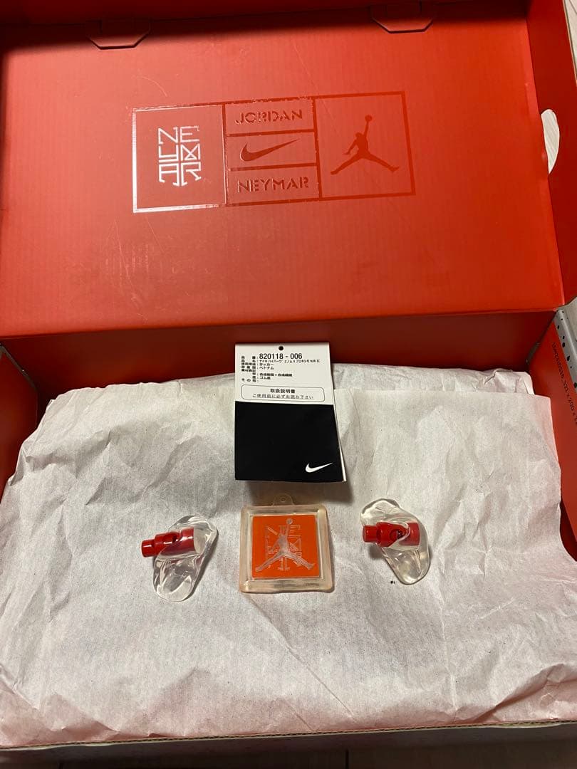 ハイパーヴェノム　X プロキシモ　ネイマール　IC
