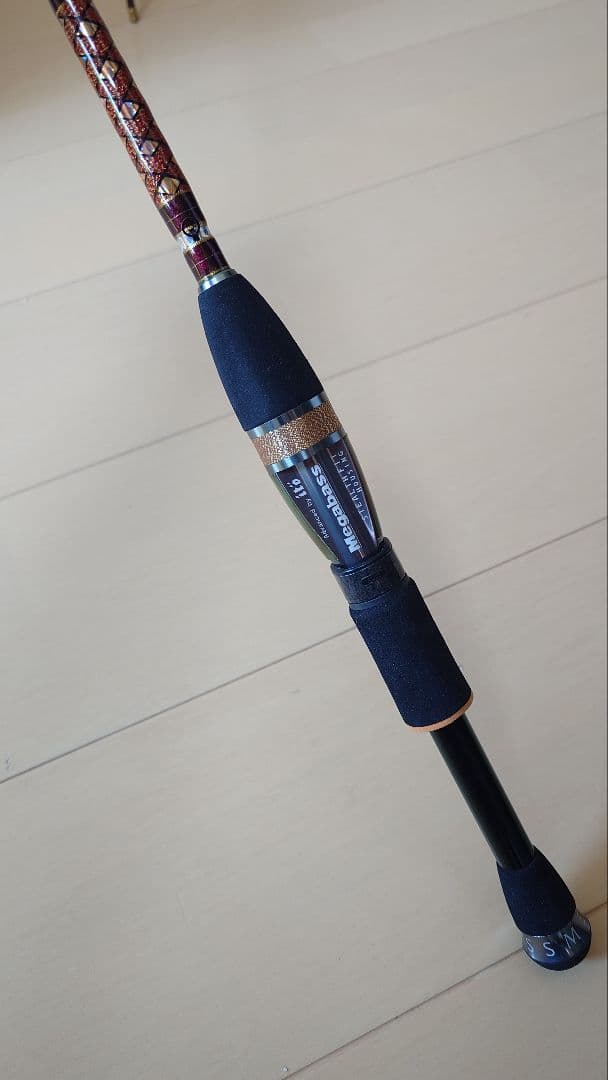 メガバス 礁楽 SL-74UL Megabass
