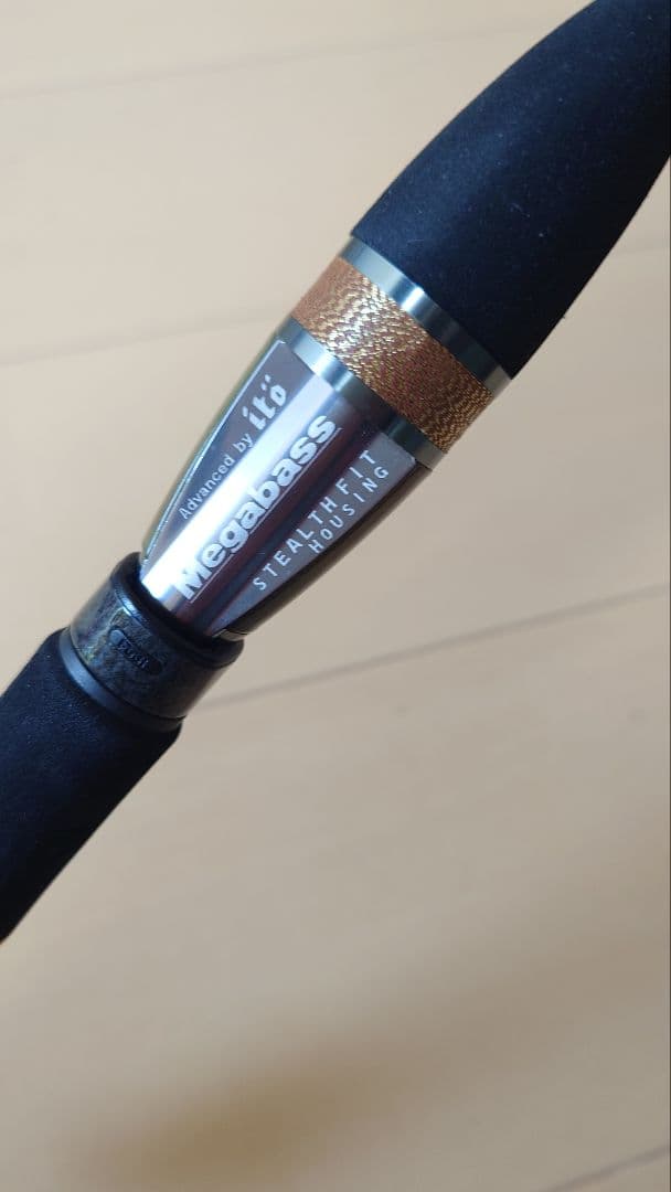 メガバス 礁楽 SL-74UL Megabass