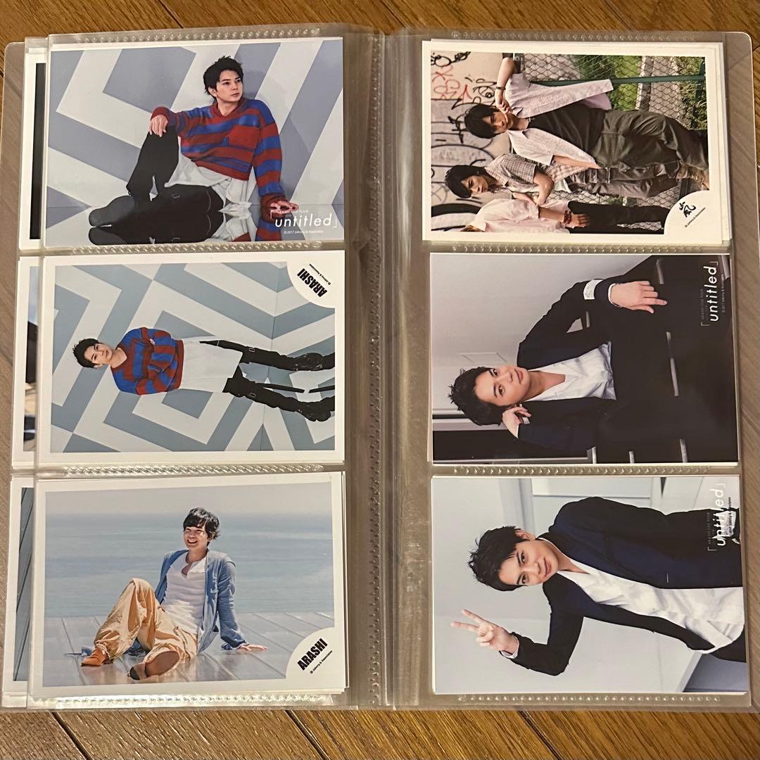 嵐　公式写真　松本潤　531枚