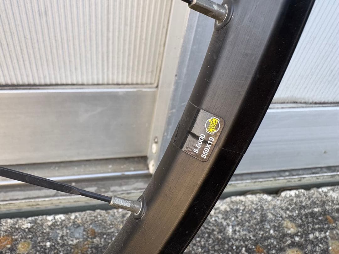 マビック　クロスライド　26 MTB